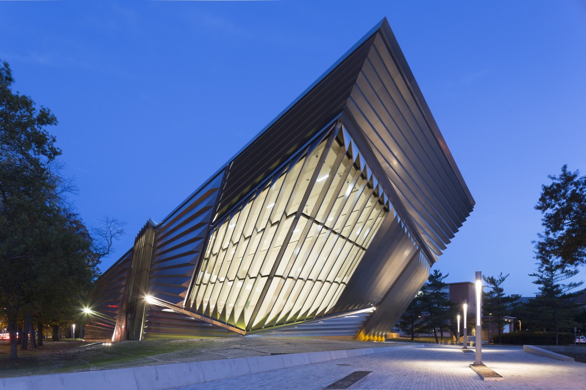 Broad Museum in East Lansing, Michigan