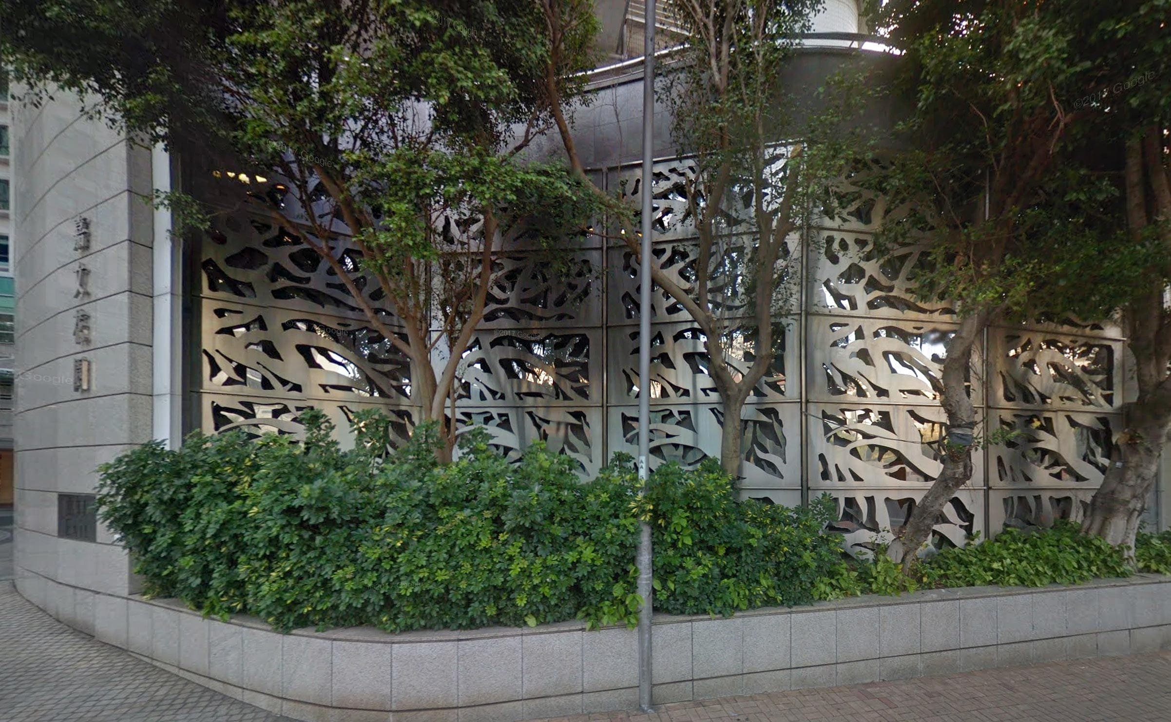 Hong Kong art wall at Carmen's Garden residences in Hong Kong.
