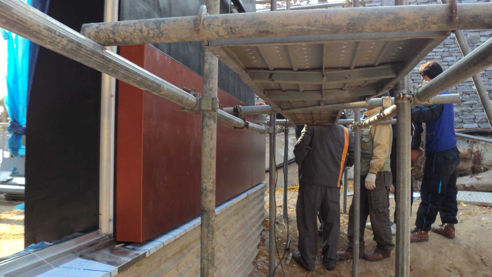Daeyang Gallery and House during construction.