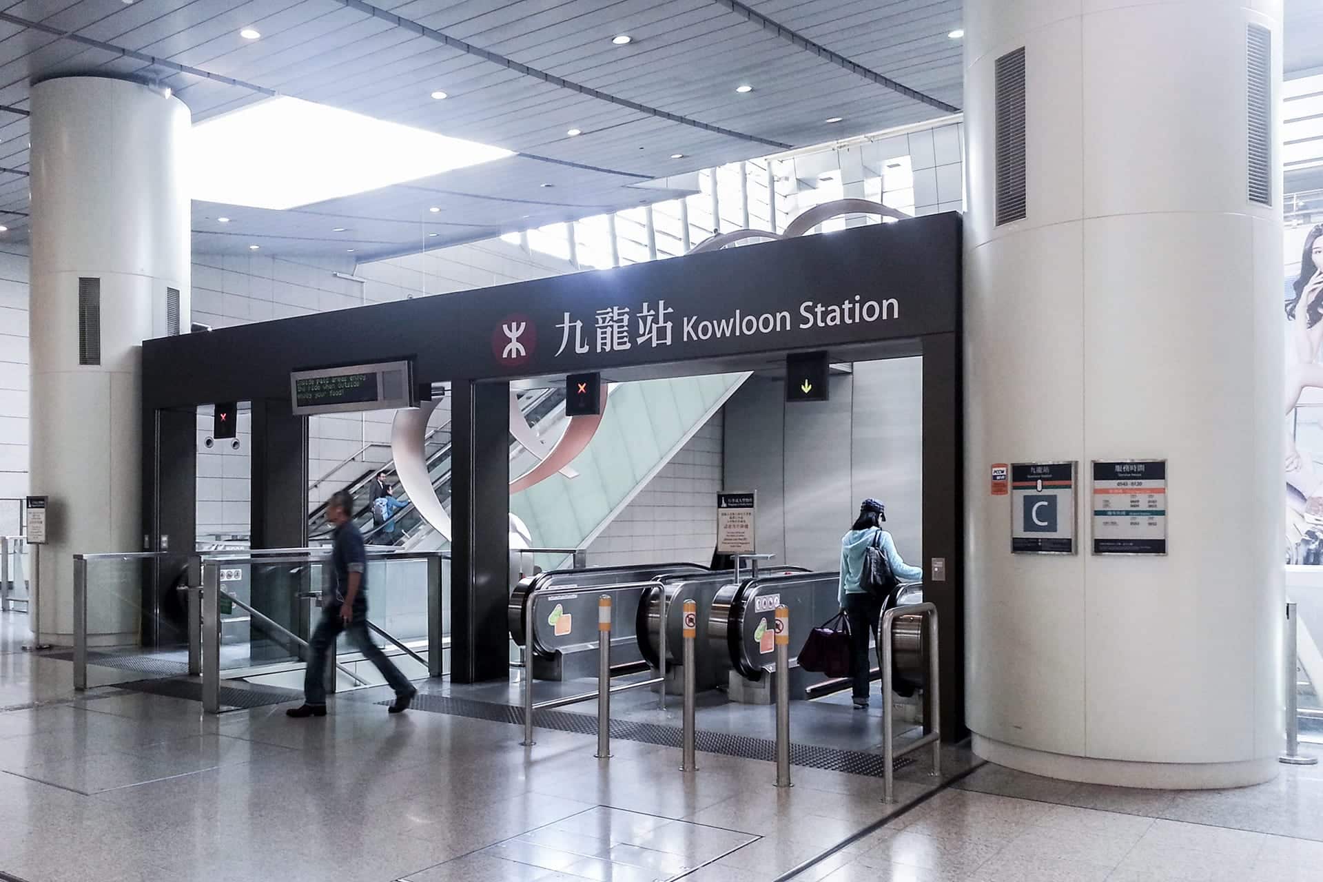 Interior painted metal systems, Kowloon Station, Hong Kong.