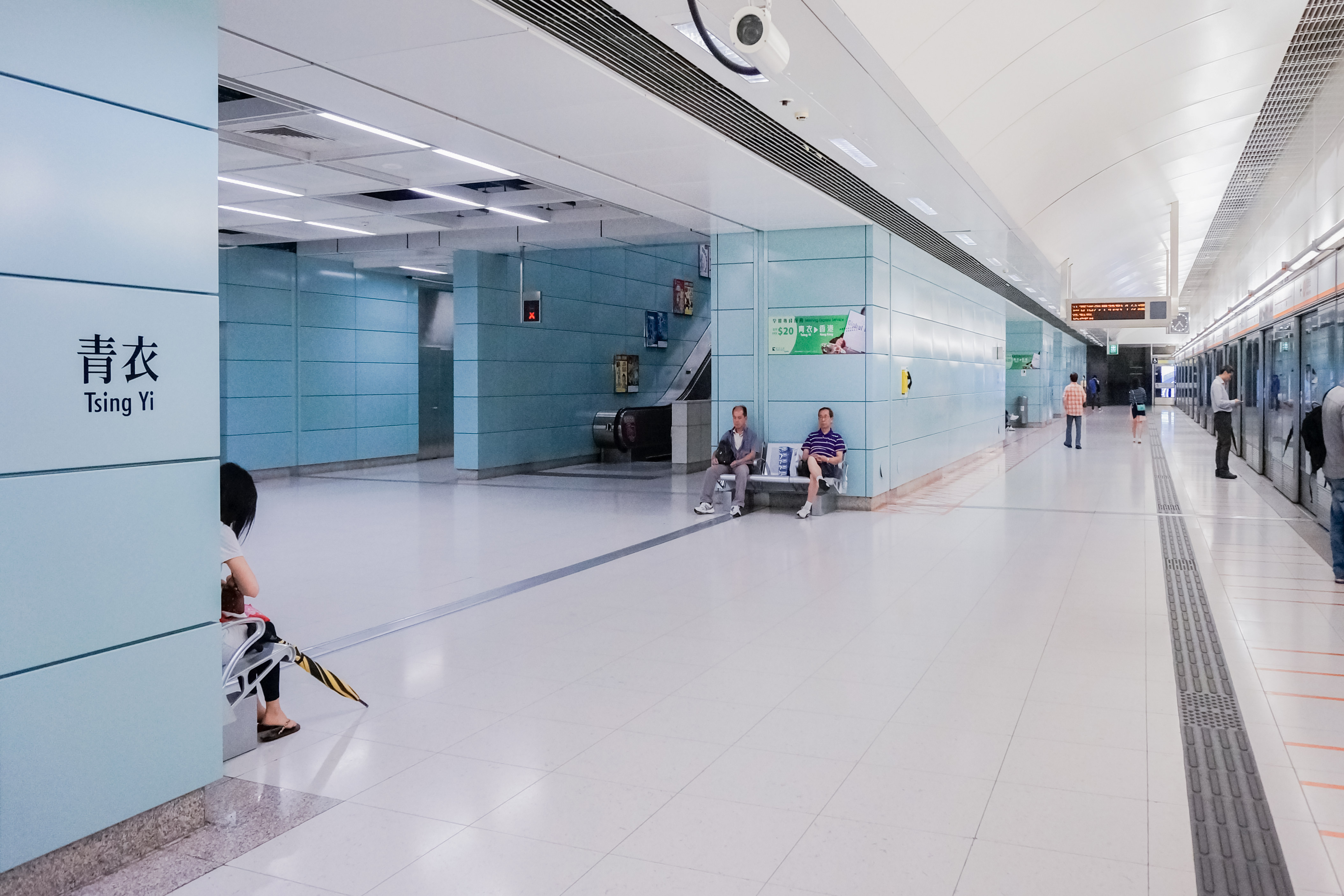 Tsing Yi