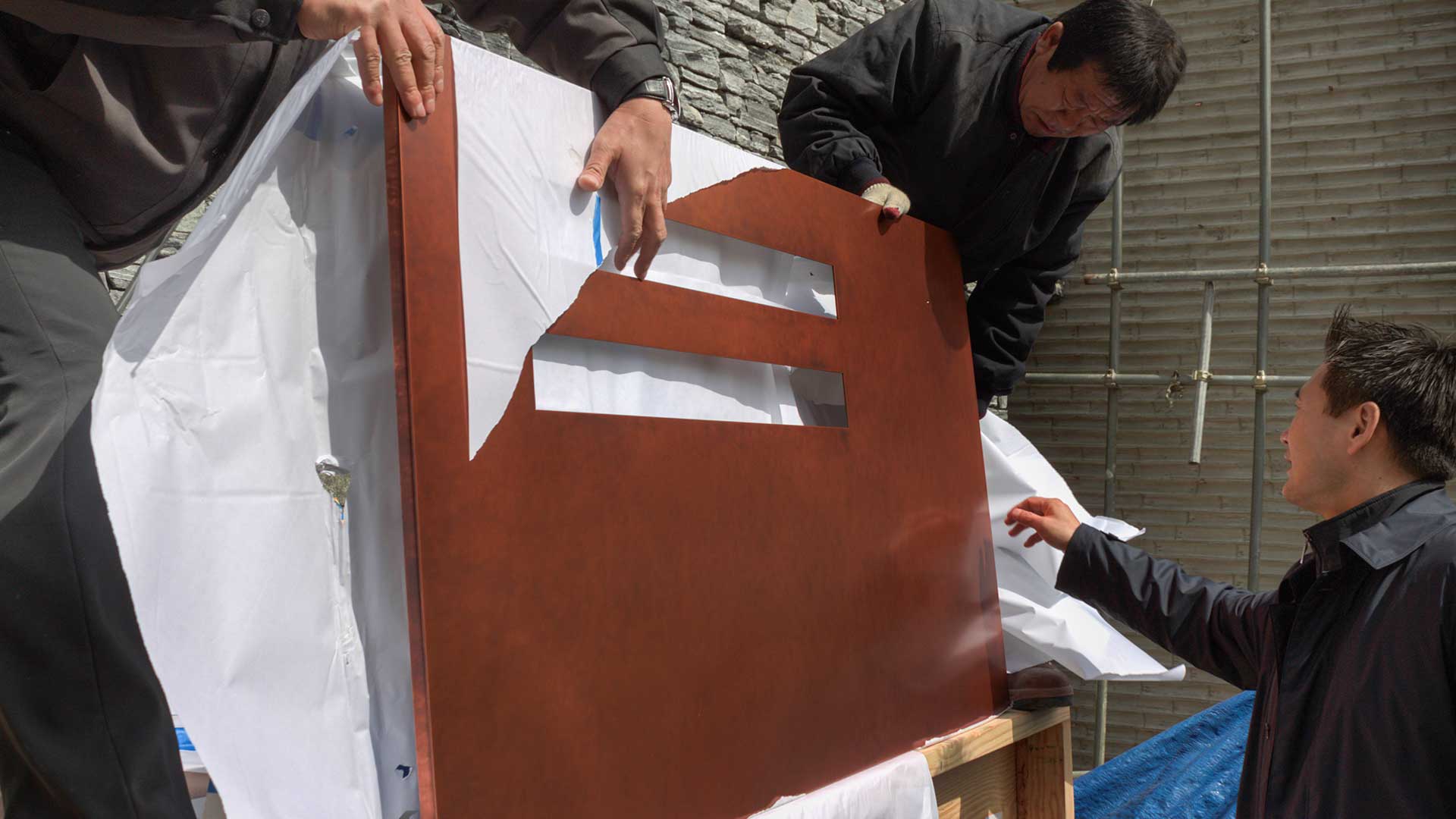 Copper wall panel for the Daeyang Gallery and House